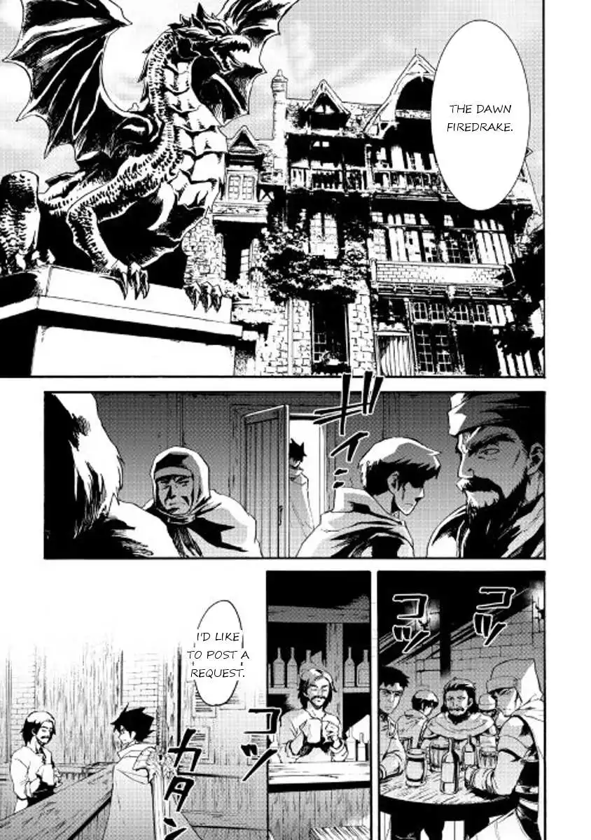 Tsuyokute New Saga Chapter 44 5